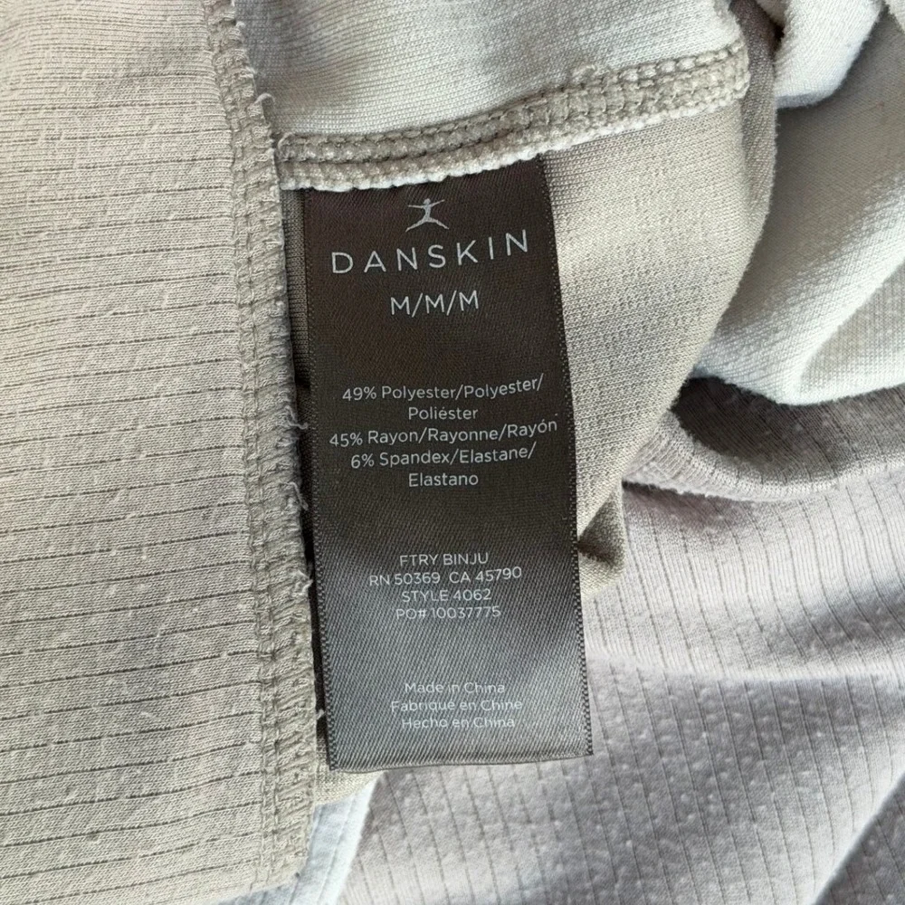 Danskin Womens Ribbed Mesh Side Athletic Shorts Tan White Style 4062 Size M